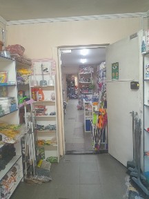 Продаётся действующий готовый бизнес помещения