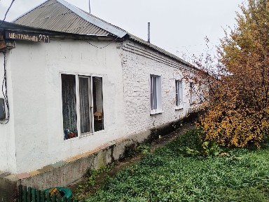 Продам дом в п. Пераомайский