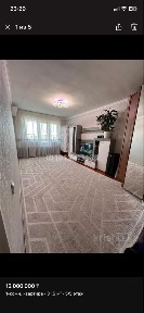Продается квартира