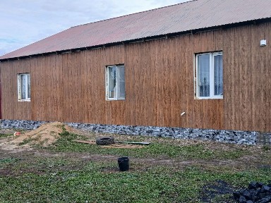 Продаётся большой дом