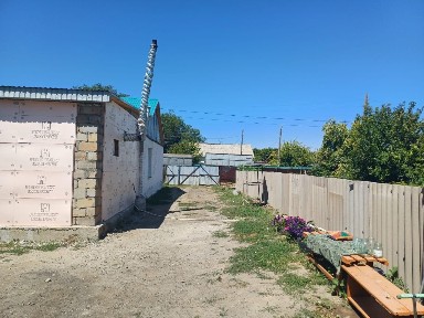 Үй сатылады. Родина