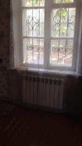 Дом продам …………………………………………