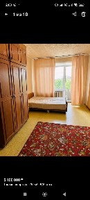 Квартира 1 комнатная