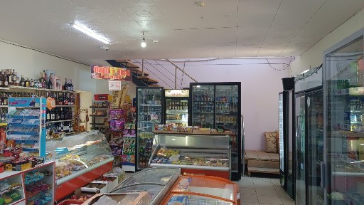 Продам коммерческое прощения