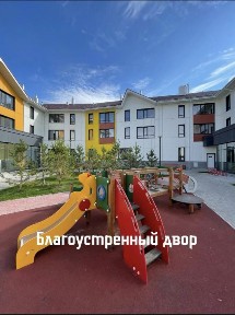Коттедж дом таунхаус Боровое