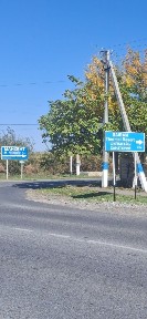 Город Шымкент Сайрам ауданы Айтеке би. Жер сатылады срочно!
