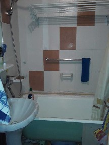 ОТ СОБСТВЕННИКА. продам 3 ком квартиру по Наб. Славского 22