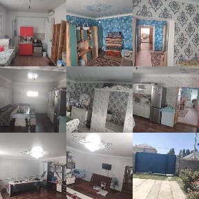 Продам дом Айша бибі