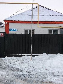 Уй сатам жаксы уй Расрочка жок