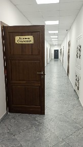 Сдаётся офисное помещение пл. 25 и 29 кв. м.