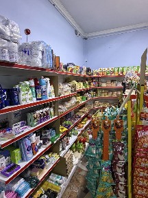 Магазин в аренду