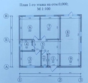 Продается дом, г Талгар, Ақдала