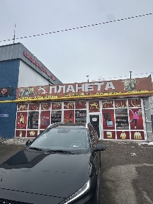 Аренда, бизнес, помещение, склад, дом, участок, коммерческое помещение