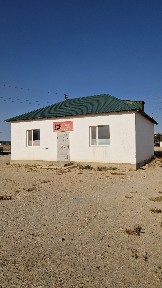 Кәсіпкерлік мақсатта ғимарат сатылады