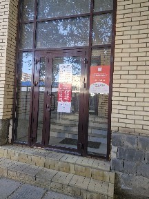 Сдаются в аренду офисные помещения в левом крыле здания Отбасы банка