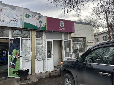 Сдам помещение в аренду