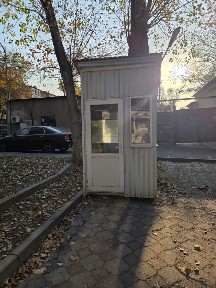 Будка охранника/ киоск охранника