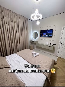 квартира по суточно и по часовой