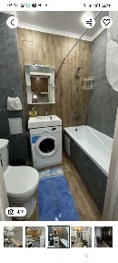 Квартира подцелением девушка