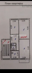 Продам 3ком квартира, 3эт.