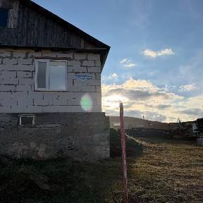 Дом один этажный