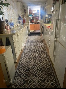 Срочно продам дом
