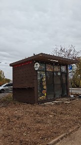 Сдается в аренду