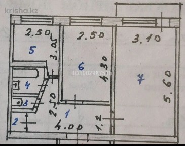 Продаются 2 комнатный квартира.
