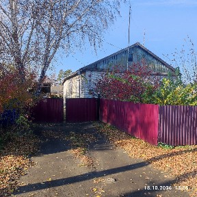 Продам дом имеется 3 спальни зал прохожка кухня вода холодная горячая