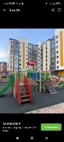 Продам квартиру в новом ЖК