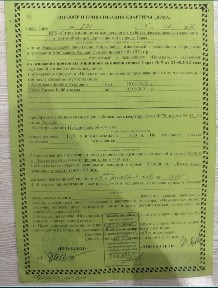 1 Бөлмелі общежитие срочно сатылады