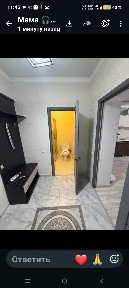 Сдам 4 комнатную квартиру на Ораз Татеулы, сзади дома Парк здоровья