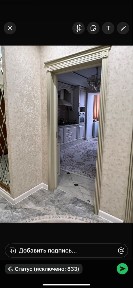 Продам 3 к кв в ЖК Альтаир за Народ. Канцелярией