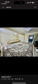 4-х комнатная квартира