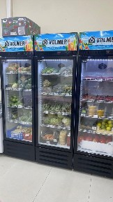 Овощной магазин сатылады