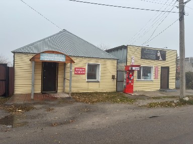Продам коммерческое помещение в г. СЕРГЕЕВКА