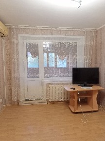 Костанайская область, Костанай