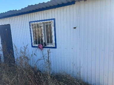 Бытовка подобное помещение