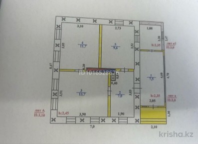 Продается дом в с. Каратальск