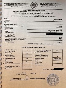 Сдам коммерческое помещение