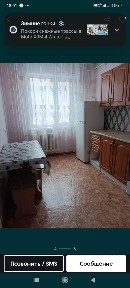 Сдам однокомнатную уютную квартиру