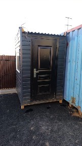 Стандартный пост охраны.