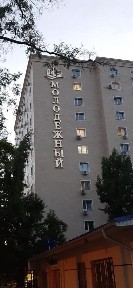 ЖК Молодежный Сейфуллина Шевченко Центр города посуточно почасам аренд