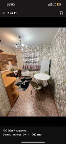 прдам уютная двушка лифт работает без перебойно