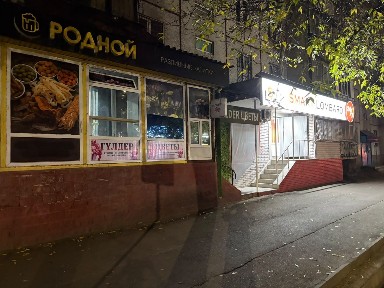 Сдам коммерческое помещение на первой линии - отличная локация для ваш