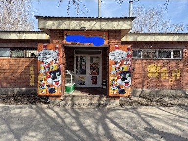 Продам коммерческое здания