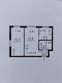 Продажа 2-комнатной квартиры