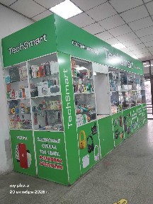 Продам 2 отдела ТД Подсолнух Молокова 127
