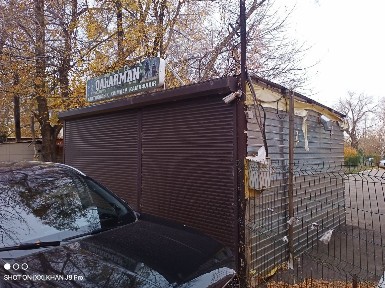 Продам помещение для бизнеса