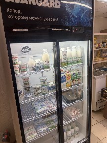 Продуктовый магазиn срочно